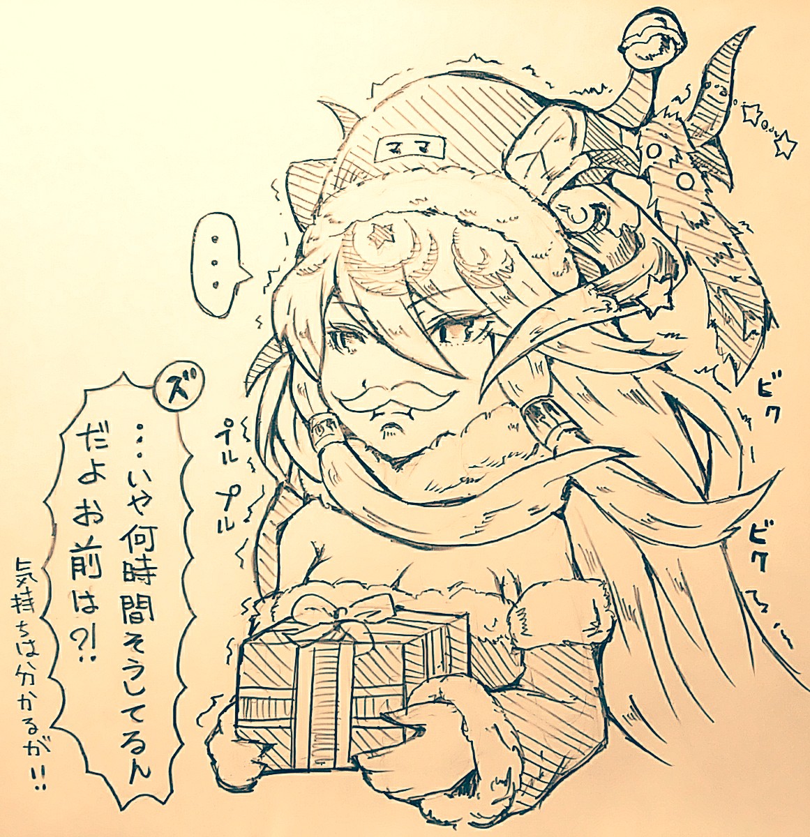 マッマ🎄 