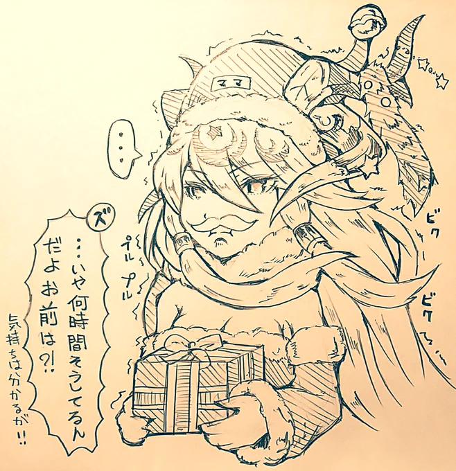 マッマ🎄 