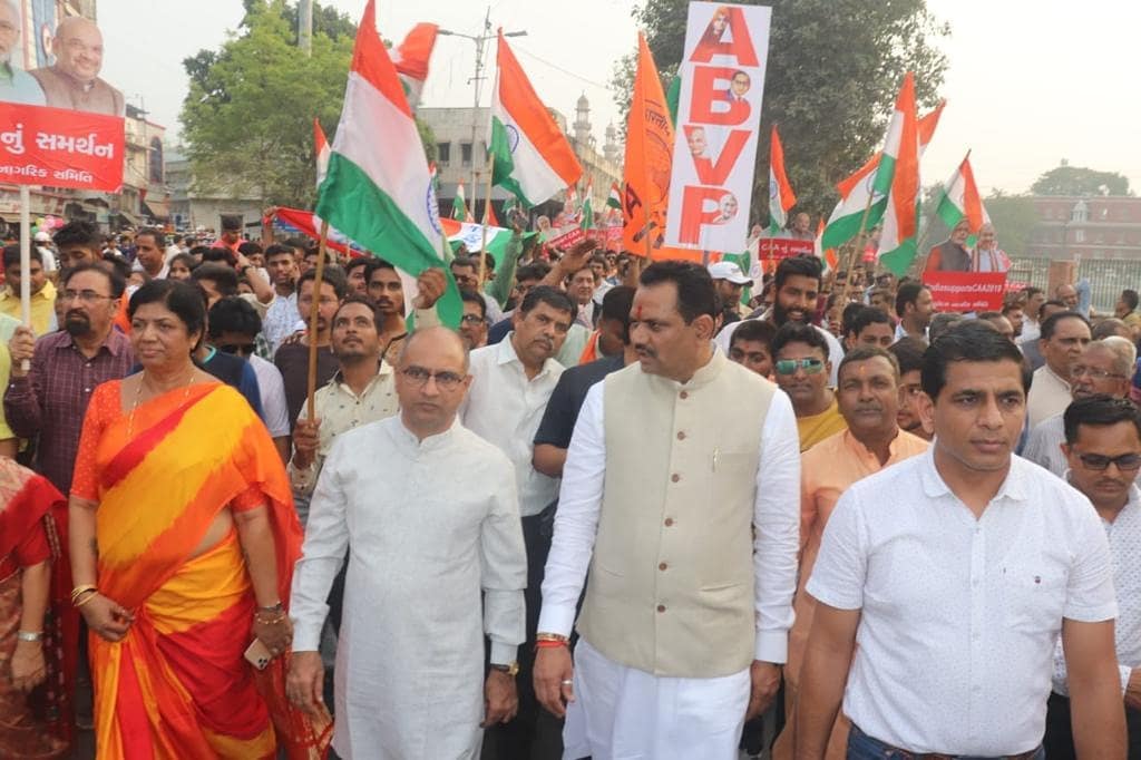 ABVPGujarat's tweet photo. वडोदरा महानगर  द्वारा नागरिकता संशोधन अधिनियम(CAA) के समर्थन तिरंगा यात्रा का आयोजन किया गया,गुजरात प्रान्त संगठन मंत्री श्री @Ashwani_90  जी विशेष उपस्थित रहे।
#GujaratWithCAA
#ABVPGujarat https://t.co/OkAYQGwv0l