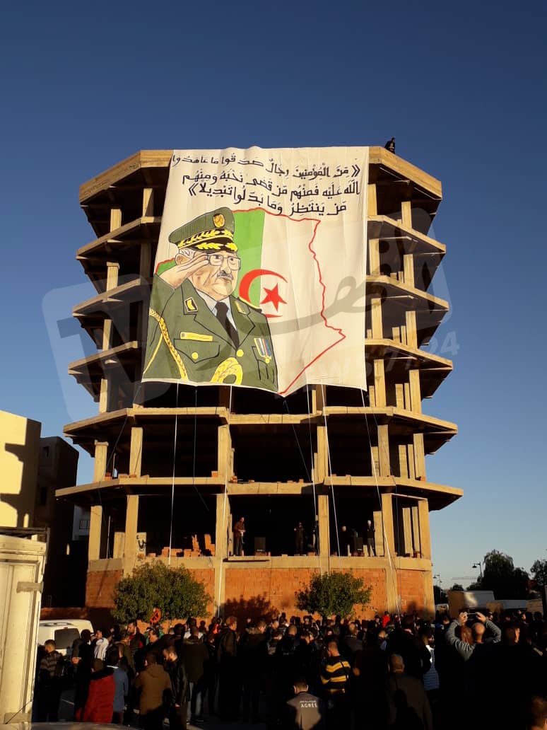 صحيفة النهار من برج بوعريريج قال الله تعالى من المؤمنين رجال