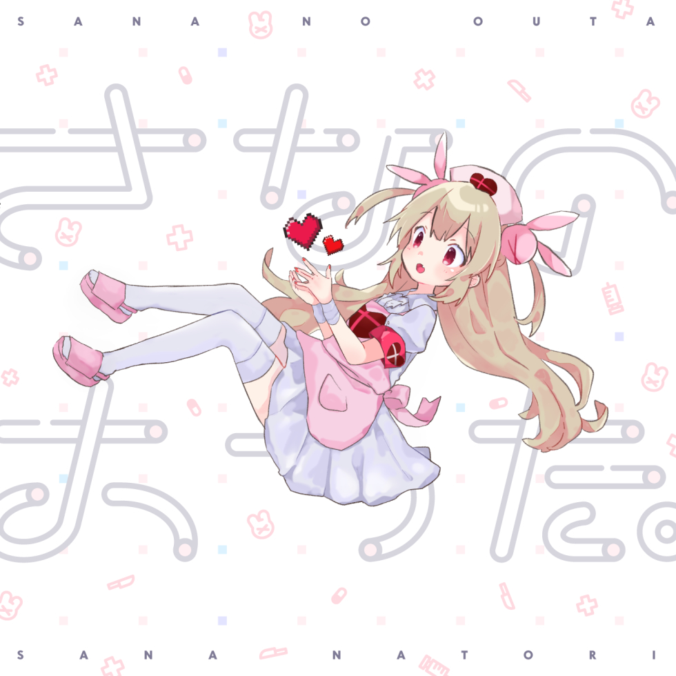 Tweet Vtuberの電波ソングまとめ Naver まとめ