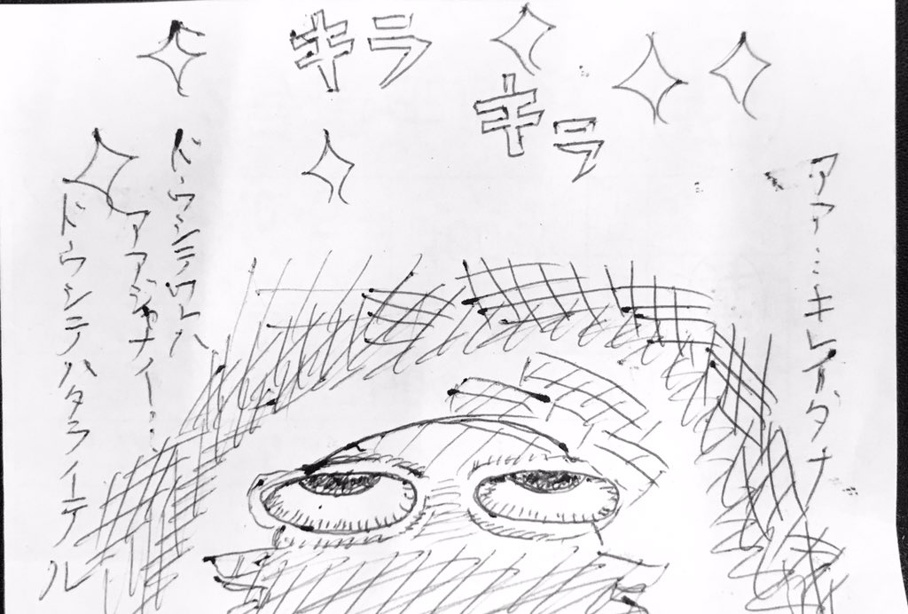 いろいろ楽しそうで素敵な日だね!
めでたいですね!
(実際の今日の私はコレだよ!♡) 