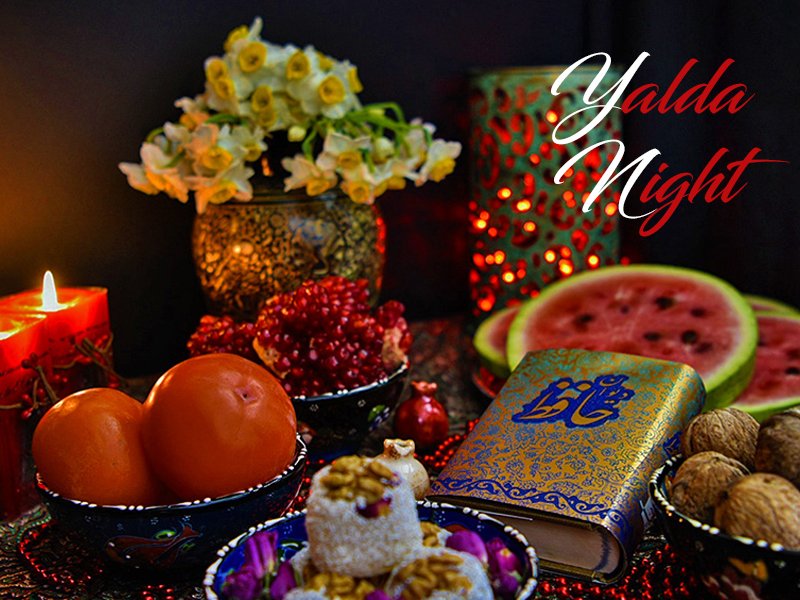 Shab-e Yalda (Yalda Nigh)
Shab-e Yalda or Shab-e Chelleh ("night of forty") is an Iranian tradition in which people celebrate the longest night of the year. 
Read more information about this Iranian tradition at:
learnpersian.us/en/Shab_e_Cell…
#Yalda #shab_e_yalda #Iran