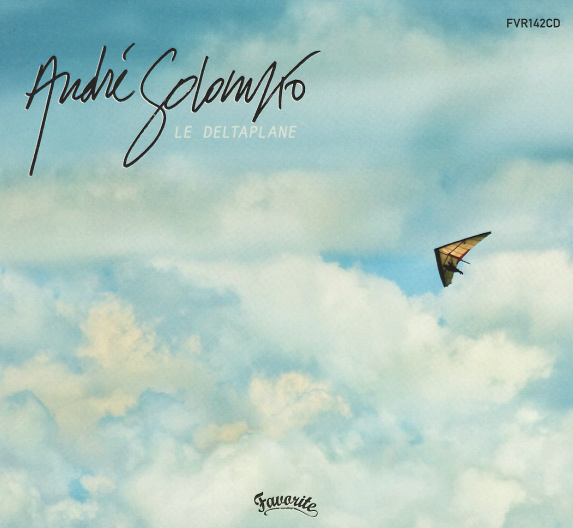 Jazz_Chill's tweet photo. Great sounds from #AndreSolomko – an artist who's been releasing some great 70s-styled music in recent years, and may well have topped himself with this fantastic set. https://t.co/TTtbTuSepq https://t.co/n3zEYmXPDI