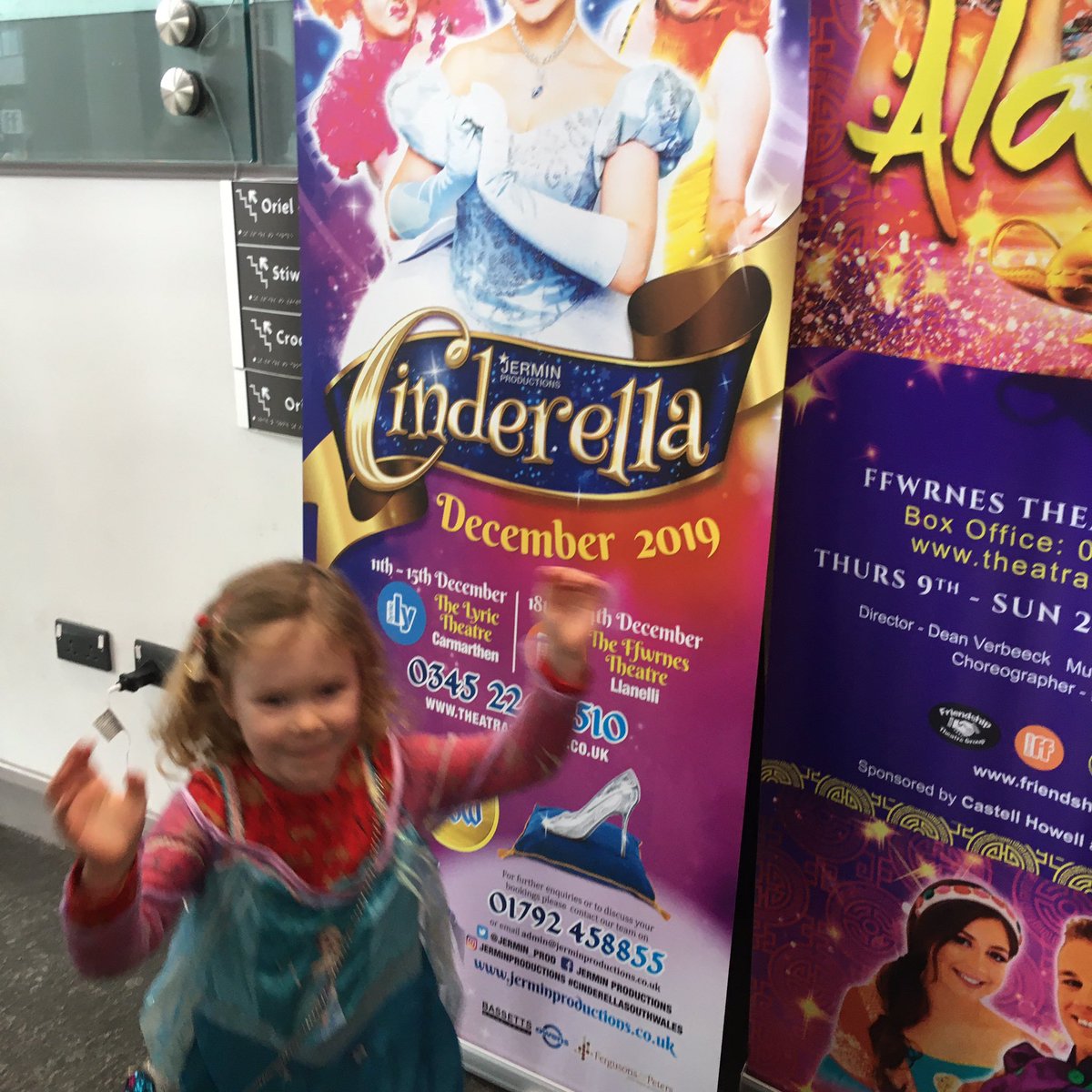 sian lewis tweet media