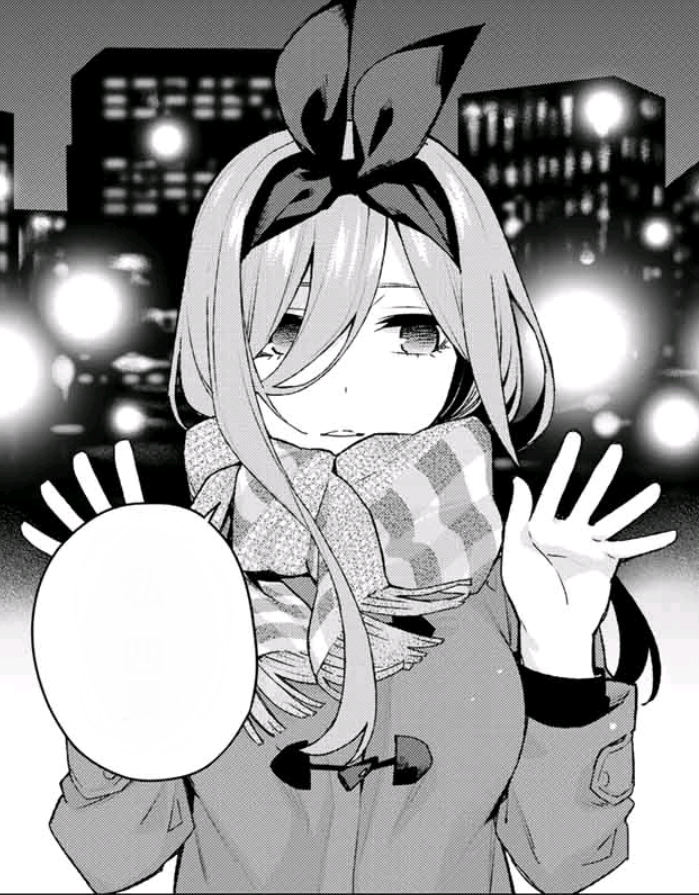 五等分の花嫁115話