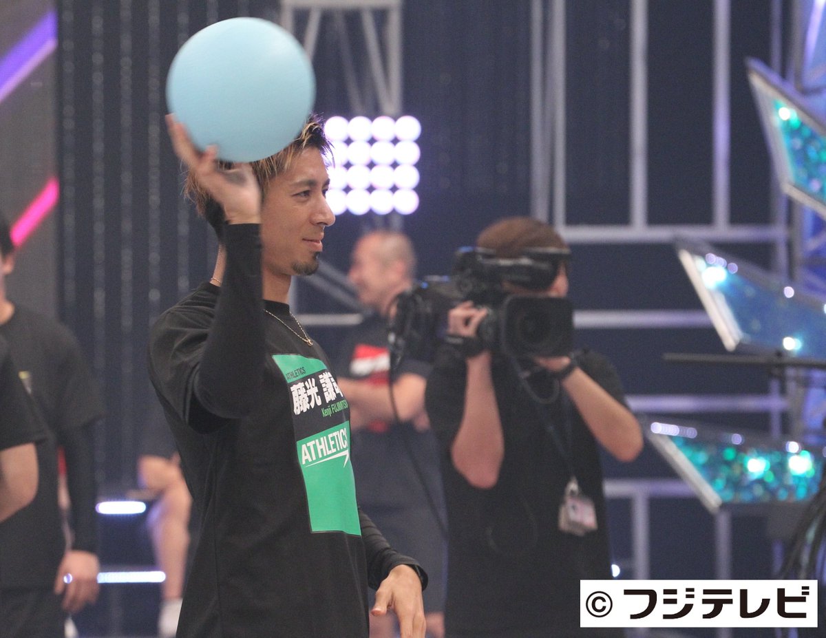 藤光謙司 Twitter Search 藤光謙司 Twitter Search