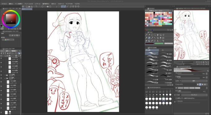 ライブでここまで進みました #今日のライブ進捗 https://t.co/sPAiHHxPNz 