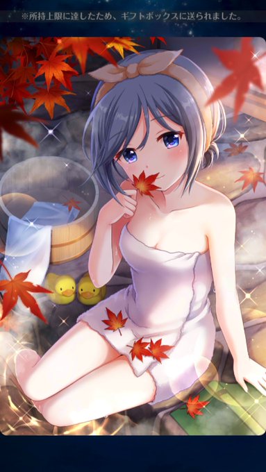 さんきゅーサンタさん 