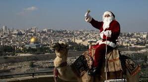 IsraelWhites's tweet photo. Merry Christmas from the #Israel Whites to all Leeds fans around the world #LUFC https://t.co/ZX7lQRNGmI