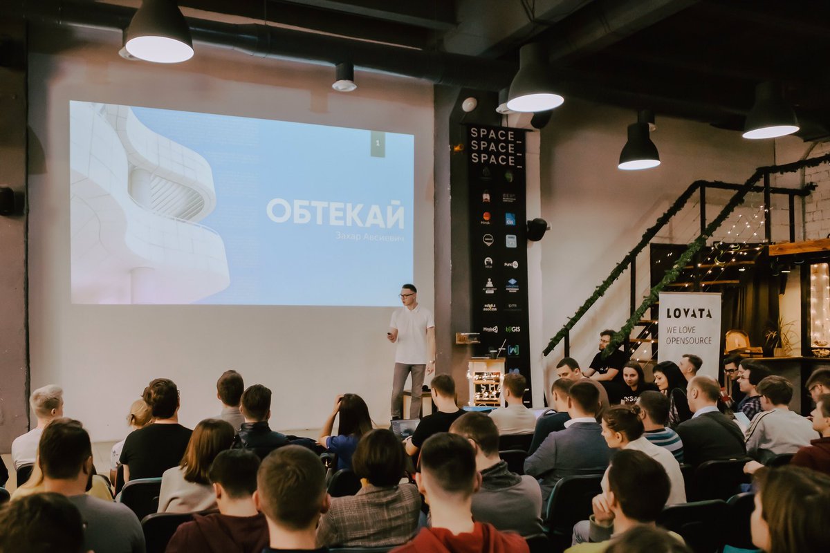 zavsievich's tweet image. Твита со сцены не было, но фоточки есть) спасибо, #minskcss