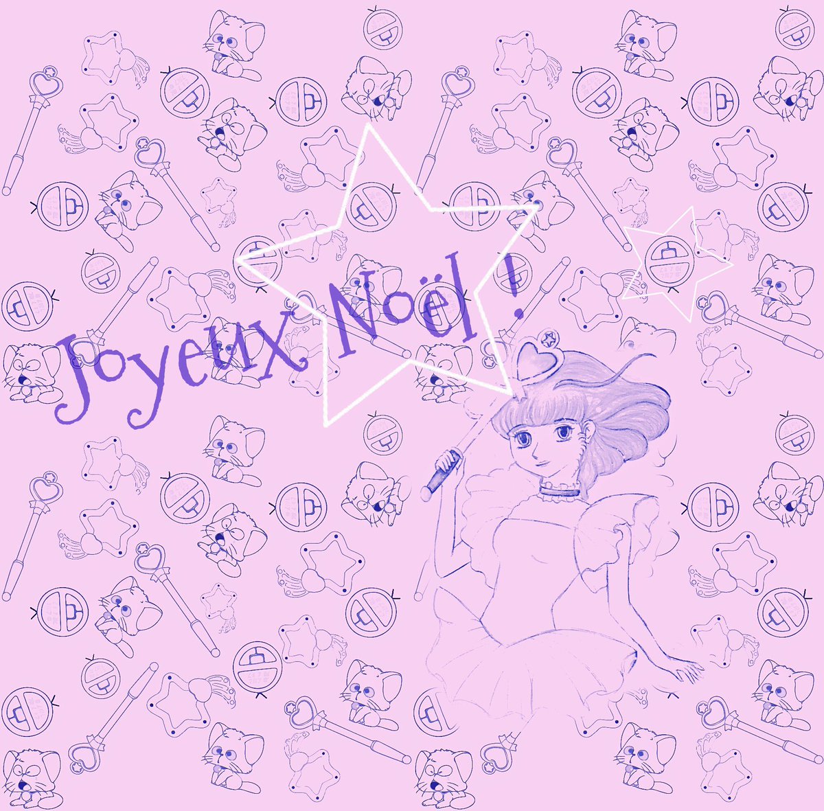Miime_Creation's tweet photo. Joyeux Noël !
J’en profite pour dire que je me met en pose jusqu’à début janvier ^_^ https://t.co/UIywGNhPOf