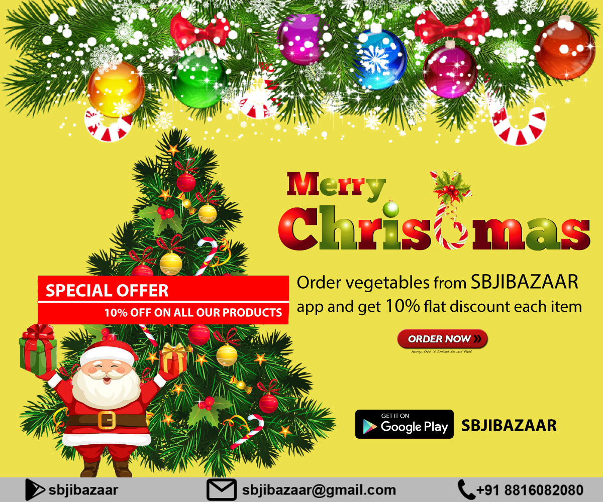 Just avail special Christmas offer with 10% flat discount on each item. So hurry up order vegetables and fruits from Sbjibazaar-Online App.
.
#sabji #vegetables #fruits #organicfruits #freshfruits #freshvegetables #fresh #business #onlinebusiness #marketing