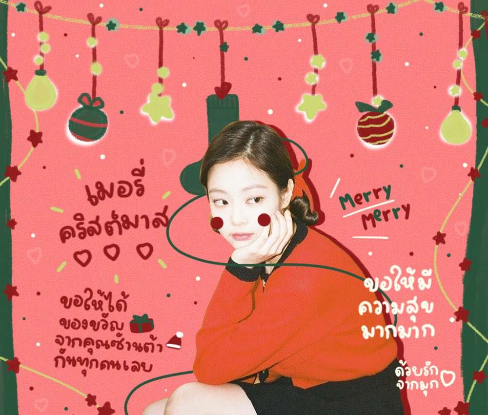 เซอมุก @CLOSED tweet media