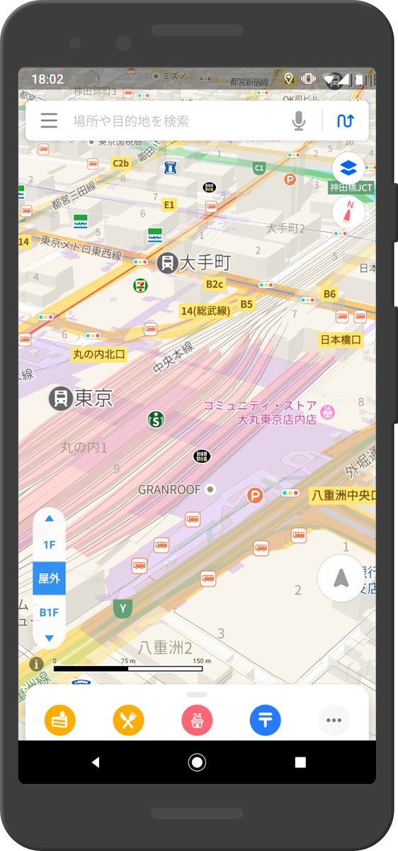 Mapbox's tweet photo. Navigating Tokyo with @YahoojpMap. Hunting for eggs in Paris on @Snapchat. Building a dream SF in @ShipyardGames GoCity. Sharing a Mt. Tam run on @Strava. Gorgeous, purpose-built maps helped people around the world engage and explore this year: https://t.co/jXFxLxX5O9 #mapping219 https://t.co/zrD7ICCeMI