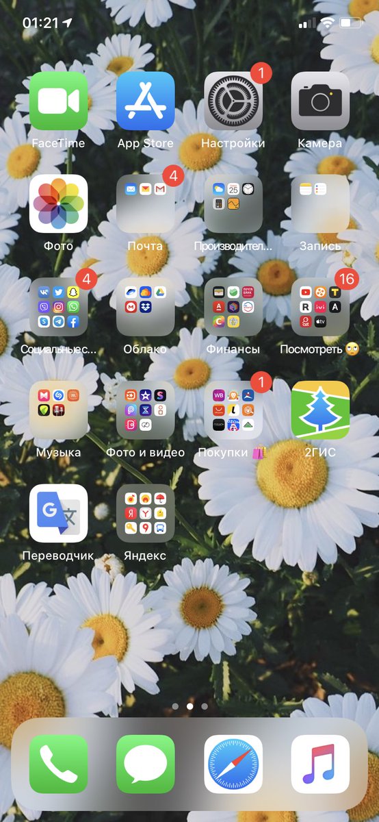 ЗЭЧКА 🤘🏿👸🏿 tweet media
