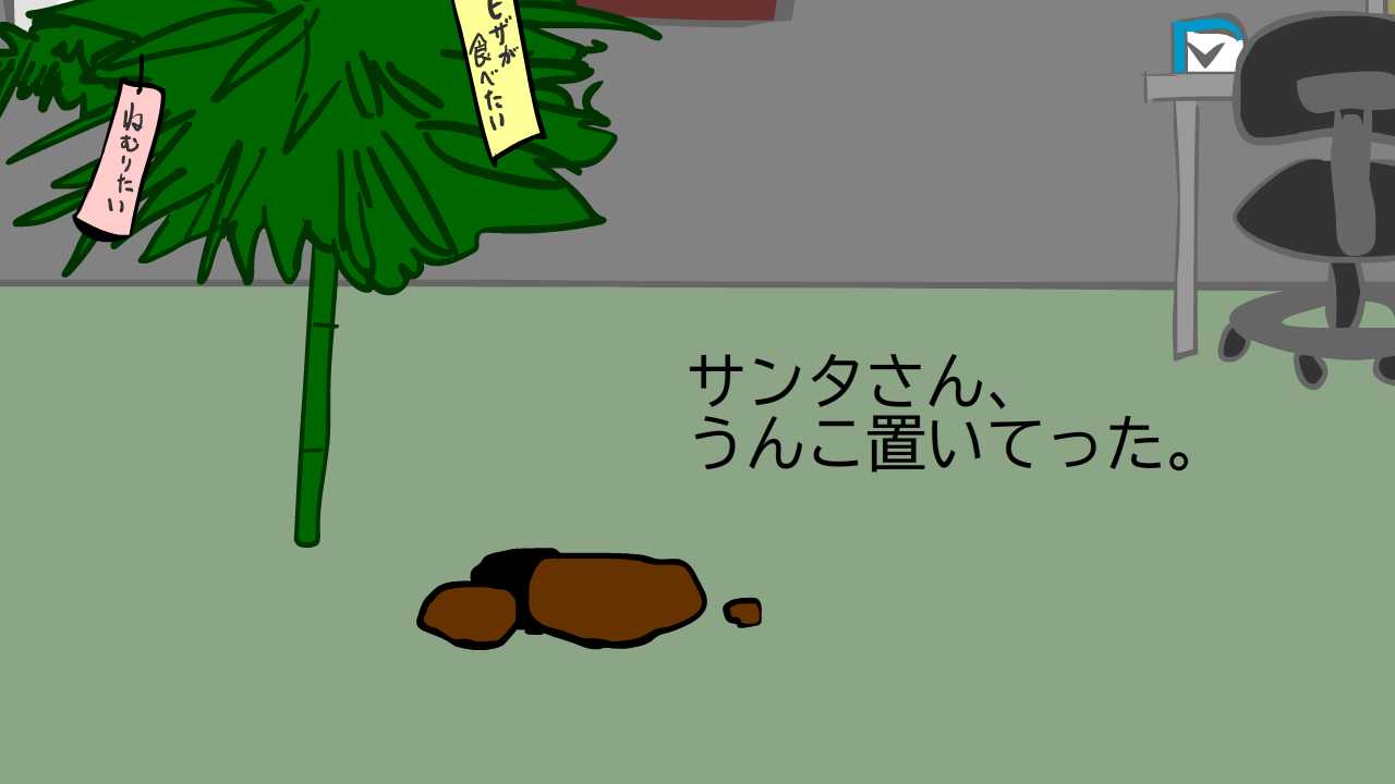 gif脱糞 