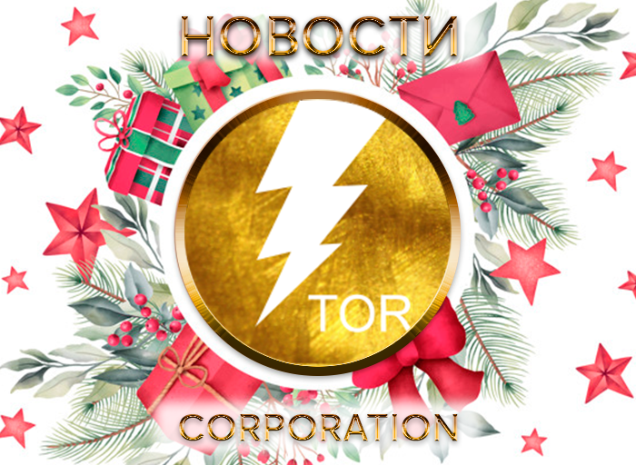 Torcorporation tweet media