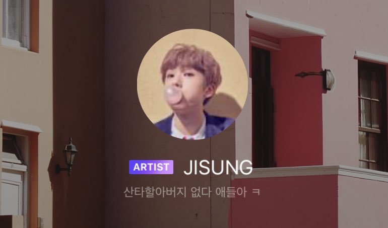 ขณะที่ลีดเดอร์ 127 มา “เมอร์รี่คริสต์มาสนะครับคุณปู่ซานตาคลอส” น้องเล็กของจักรวาลเอ็นซีทีตั้งสเตตัสว่า “ไม่มีซานตาคลอสหรอกนะเด็กๆ คิ” แกดูดิ เนี่ย ใครพี่ใครน้อง55555555555555555555555555555555555555555555555