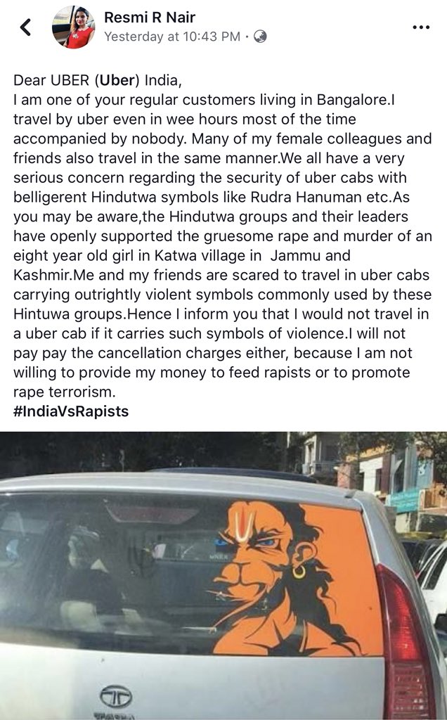 Chargesheet filed against 'Kiss of Love' activists Reshmi & her husband Rahul under POCSO

'Operation Big Daddy' exposed them. This couple trafficked minor girls from Bengaluru to Kerala for prostitution

Last year, Reshmi rejected cab due to Hanuman sticker & linked it with rape