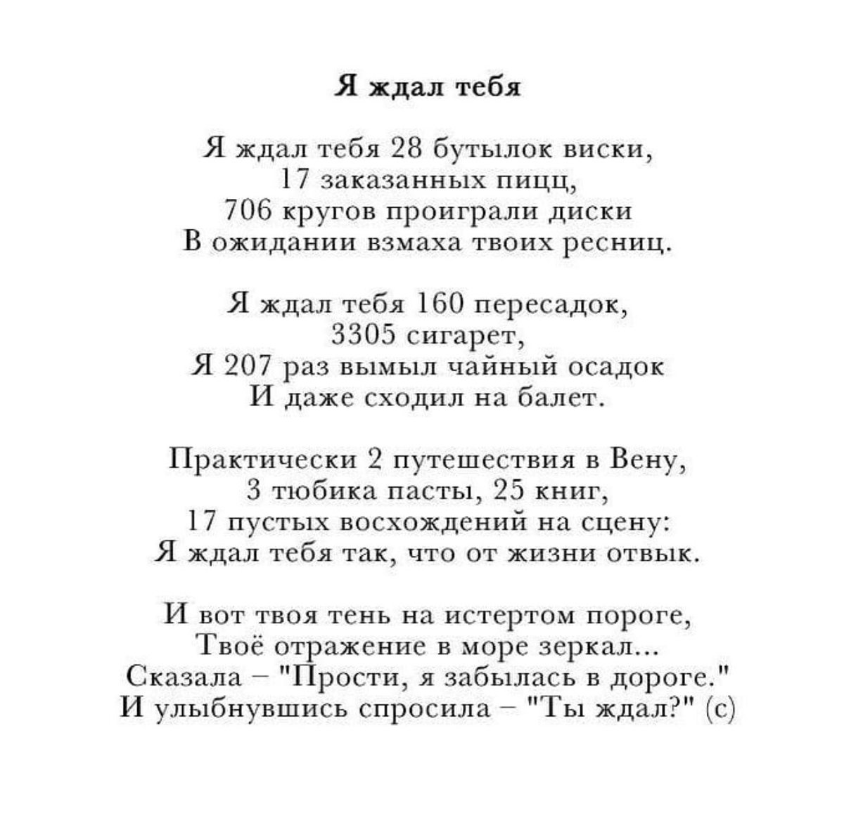 Nataliya__bv's tweet photo. https://t.co/Os31vnArug