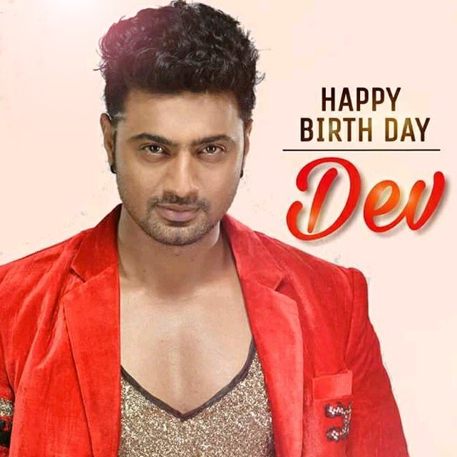 DevTheLoverIcon's tweet image. #HappyBirthdayDEV @idevadhikari