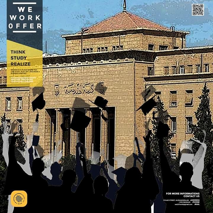 WeWorkCoworking's tweet photo. العرض ده لطلبة كلية هندسة بس
وعروض خاصة للمعيدين⁦⁦♥️⁩⁦
بأرقى Working Space بالإسكندرية ⁦♥️⁩
تمتع بأعلى جودة والسعر المناسب ...
⁦▫️⁩ 7 جنية بس للساعة 
⁦♦️⁩ تعالى خلص مشاريعك بالكامل عندنا ⁦❄️⁩⁦ ⁦
🔹 خدمات لا تقارن بأى مكان فى الاسكندرية 
🔸 أسعار خاصة للمجموعات https://t.co/4UvOEjpqV8