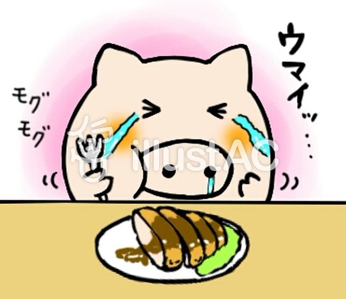 イラストacのtwitterイラスト検索結果 古い順 イラストacのtwitterイラスト検索結果 古い順