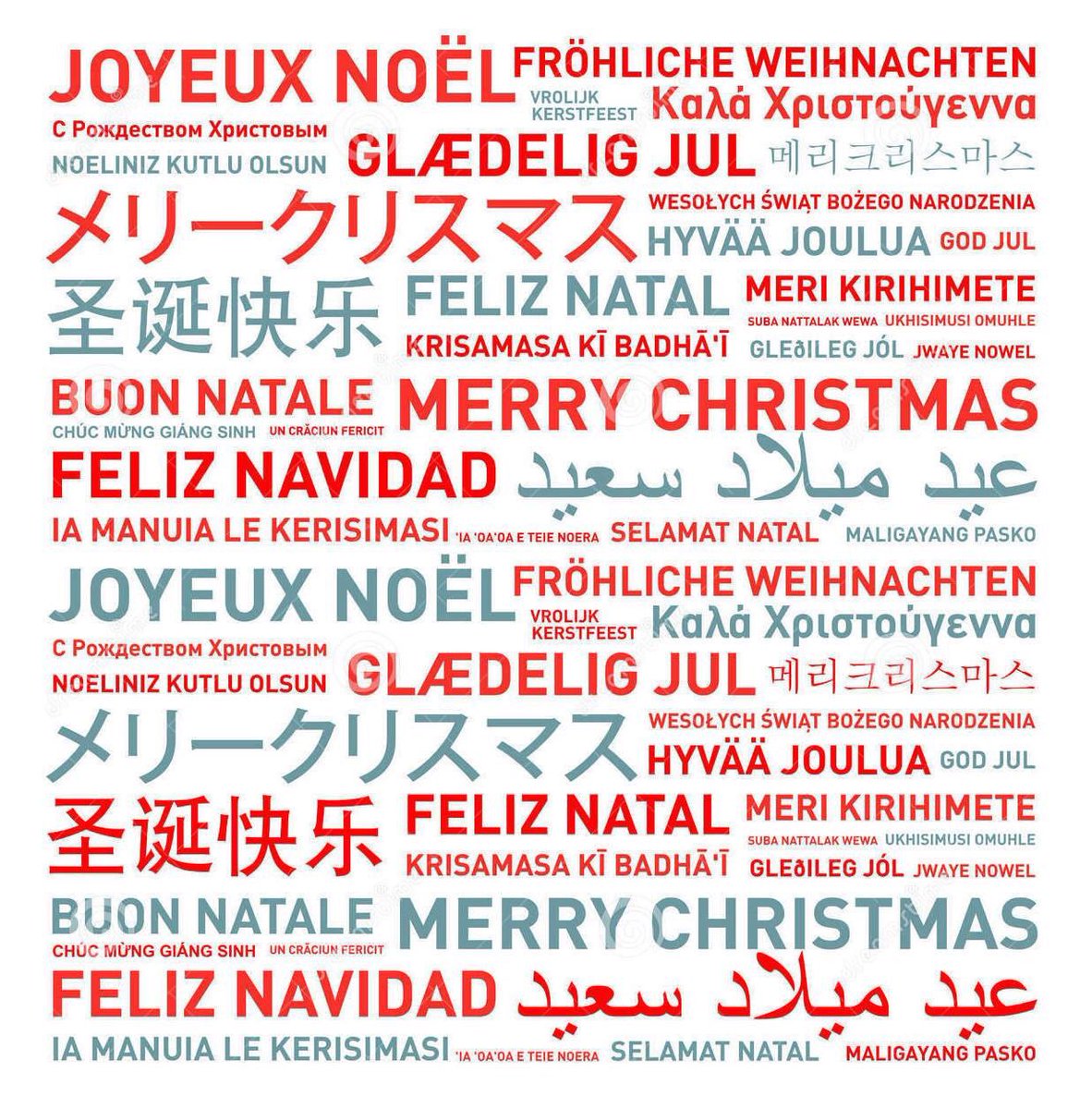 HappyTravelsTV's tweet photo. If you celebrate, I wish you a very Merry Christmas! And if you don’t, I hope you have a wonderful day! https://t.co/k461X2eTbb