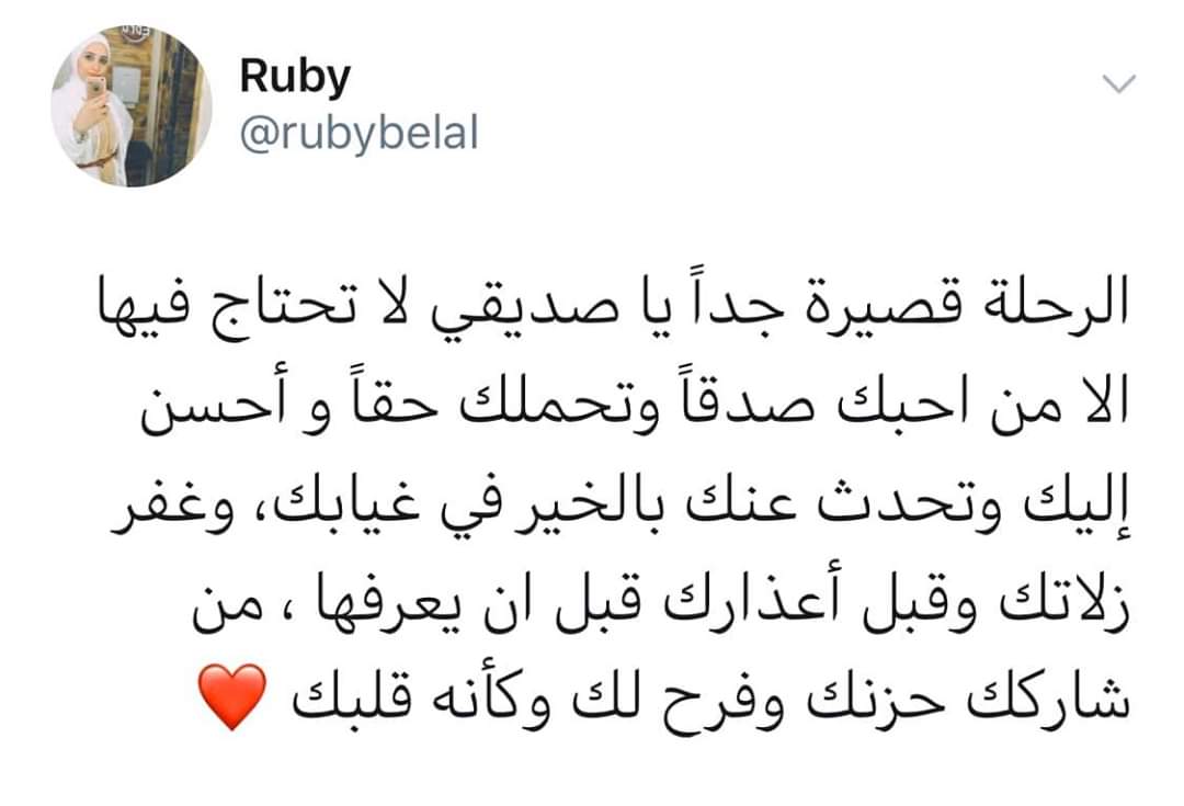 ..🖤
