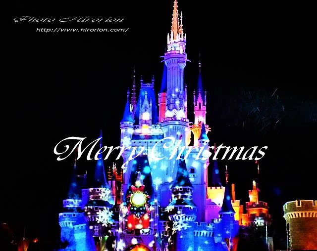 【Merry Christmas】
皆様、ステキなクリスマスを(^^)/

【#TDL にて撮影】撮影 Photo by #hirorion
#葛飾 #かつしか #葛飾区 #亀有
hirorion.com   
facebook.com/hirorion999