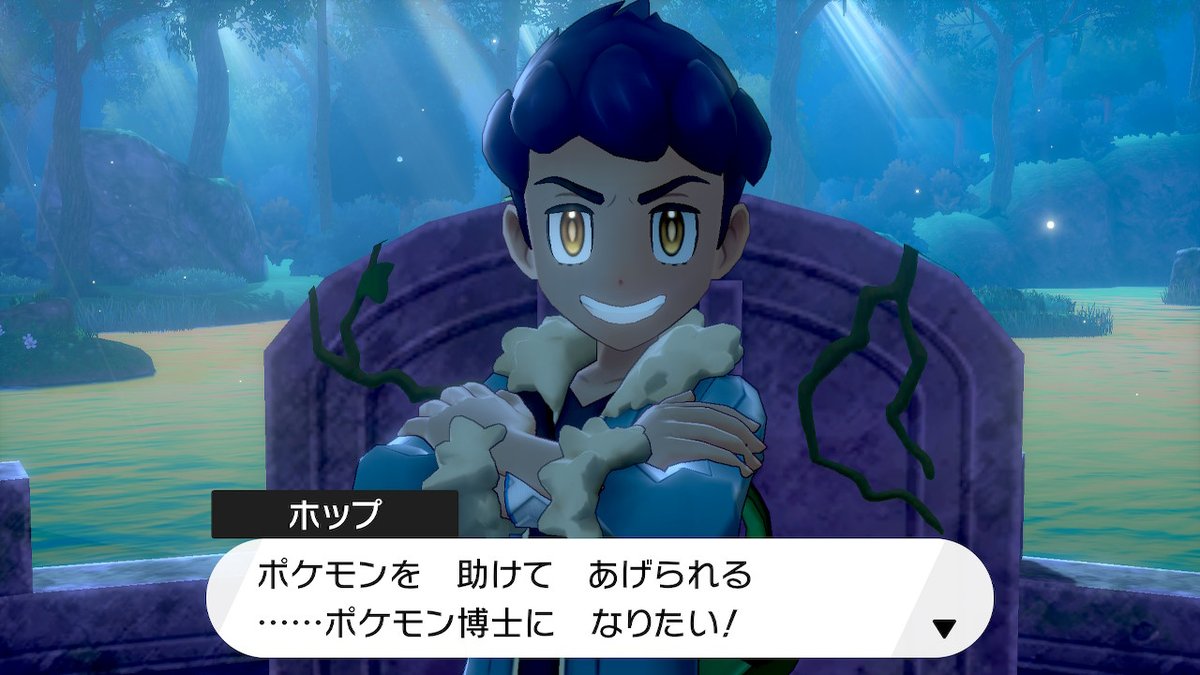 Kuni 空弐 デフォルト女主人公でも もちろん 可愛いんですけど 剣盾からキャラメイクが 凄まじく進化してますからね ぱっつんツインテール ピンク髪にキリッと細眉 めちゃくちゃ可愛かった いやー 次回作もこれに期待 次はdpリメイクだと良い