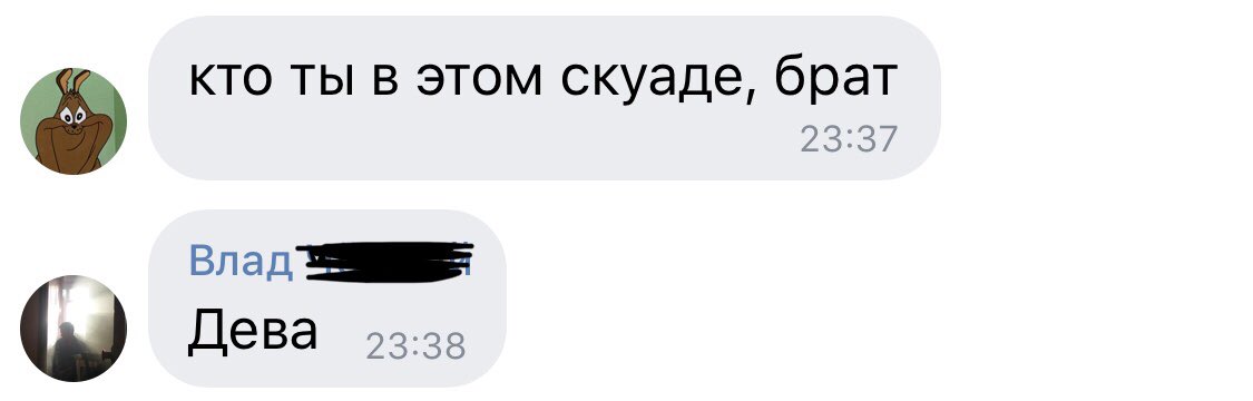 DaryaManak's tweet photo. Иногда захожу в беседу моей группы 
Вот https://t.co/JRHl1Il6TD
