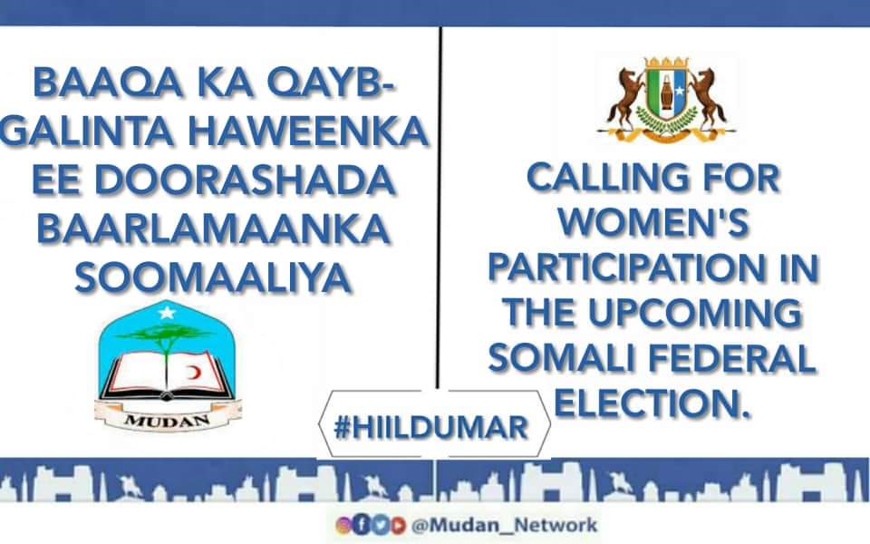 mmkalakaan's tweet photo. @MUDAN_Network conducted a panel discusion in Garowe on 'Calling for women's political participation to upcoming 2020 Somalia Federal election'. Among the panelist, the Deputy Minister of MoI, former Minister &amp; Gender Advisors  to @SaidAbdullahiDe &amp; to @MOWDAFA1. @stability_fund https://t.co/twbpSxvFu3