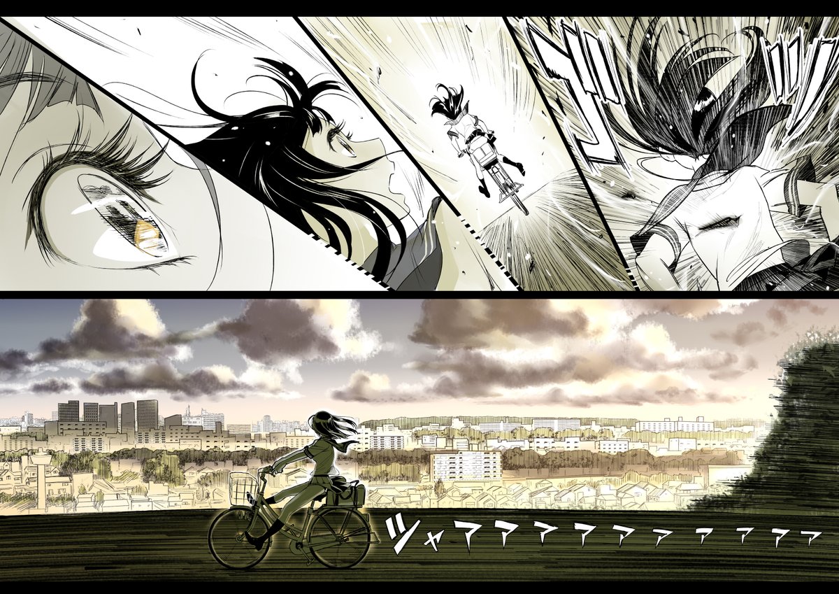 エロ漫画のエロじゃない所を読んでくれ!
新作～プロローグ 無料配信
すこしでも引っかかるところがあったならRTしてくださいな 5/12 