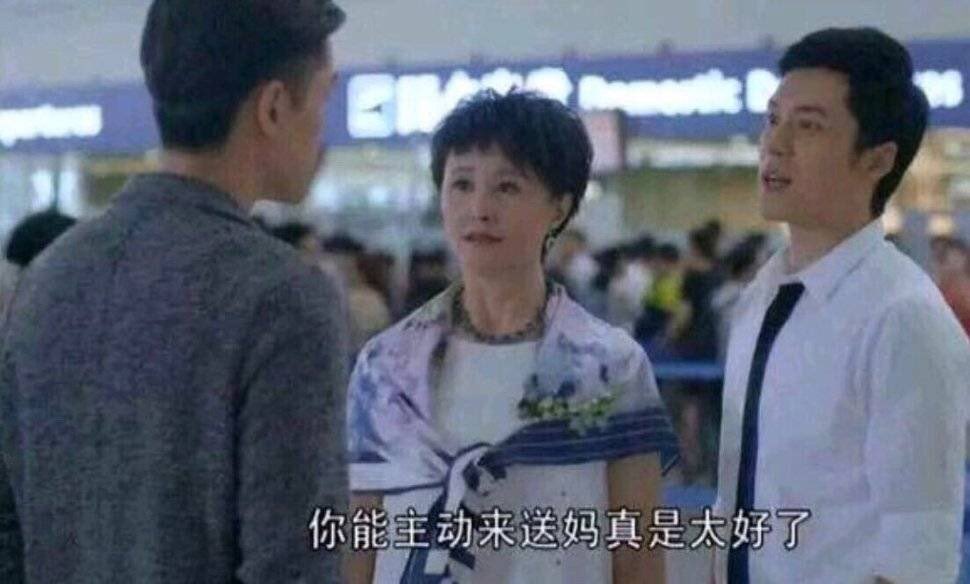 sleep_later's tweet photo. @hbvggb4 @bbcchinese https://t.co/DOvH6aF2iS