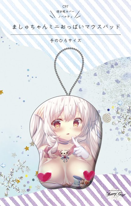 ãŸãã
ã¡ããæ±ãæã«ããŒã«ä»ãäŒå Žéå®ããã«ãã£ã¯ãããã£ã±ãããŠã¹ãããããŒãã«ããŒã«ãªããŸããðŒæã®ã²ããµã€ãºã®ãŸãã
ã¡ããã®ãã£ã±ãããã®æã«âŠ