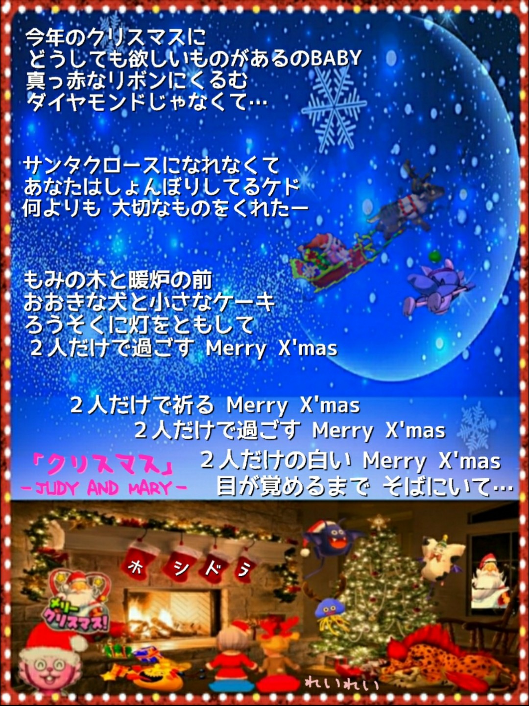 Tweets With Replies By れいれい Reireibun Twitter