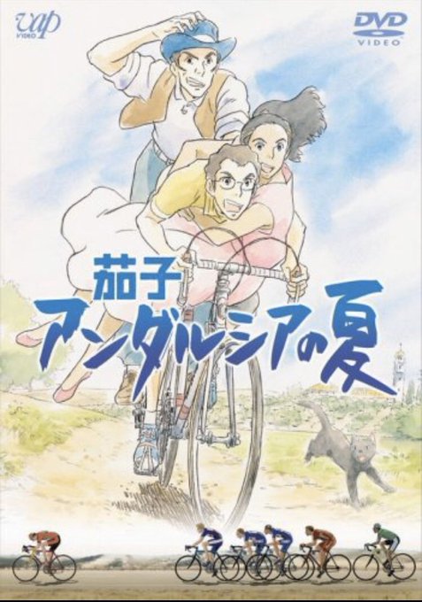 高坂希太郎のtwitterイラスト検索結果 高坂希太郎のtwitterイラスト検索結果