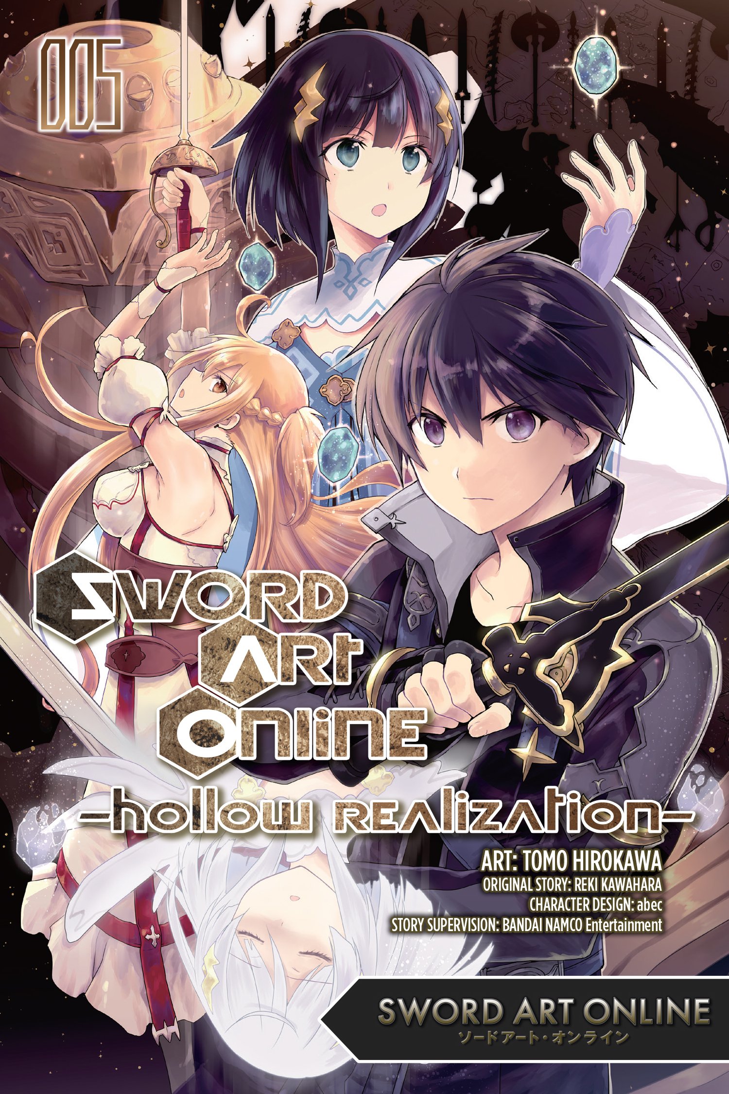 Sword Art Online Light Novel Volume 08