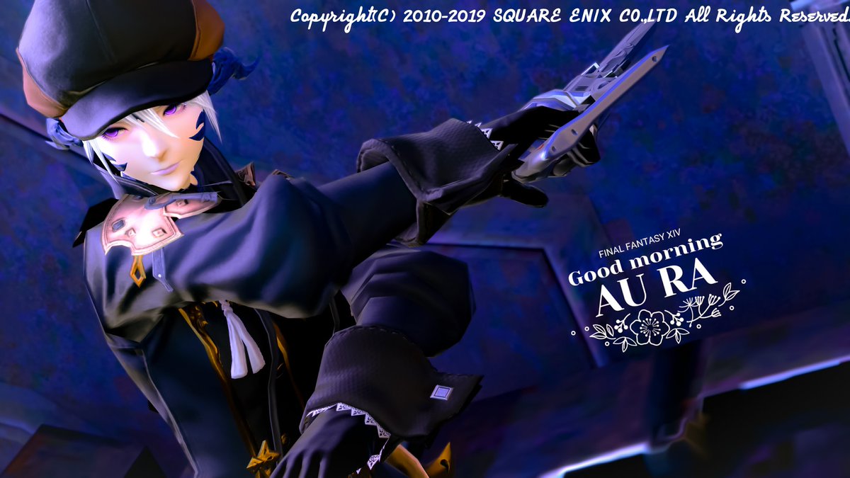 フランシスカ トレーナー おはウラでございます 今日を含めてあと3日で仕事納めヾ W ヾ がんばりますよー 一向に育たないガンブレですが ミラプリは気に入ってます 髪型によって帽子は都度変わっていますけどもｗ おはウラ 本日のアウラ まな