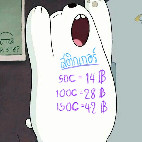 《อยู่ญี่ปุ่น ตอบช้า》 tweet media