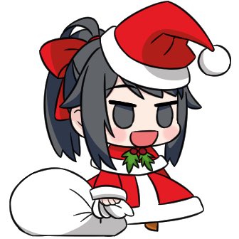 Merry Christmas

(( Photo Creds to <a href="/YandereDev/">YandereDev</a> ))