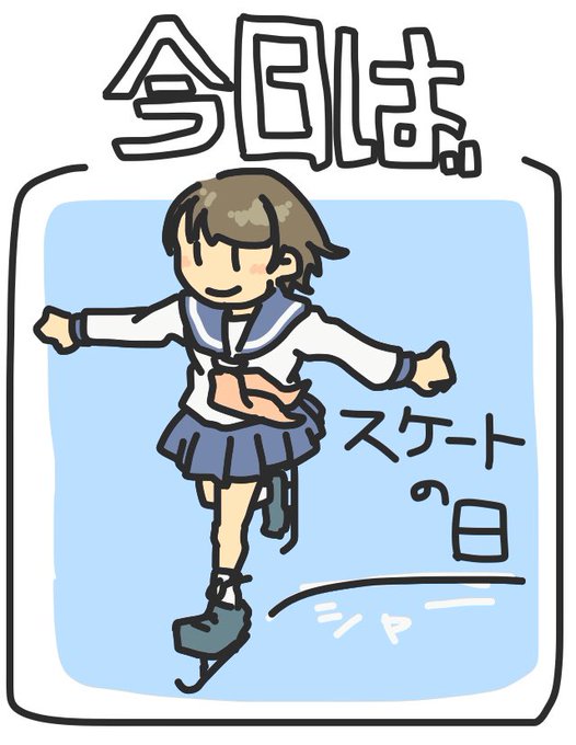 ラキストンのtwitterイラスト検索結果 古い順