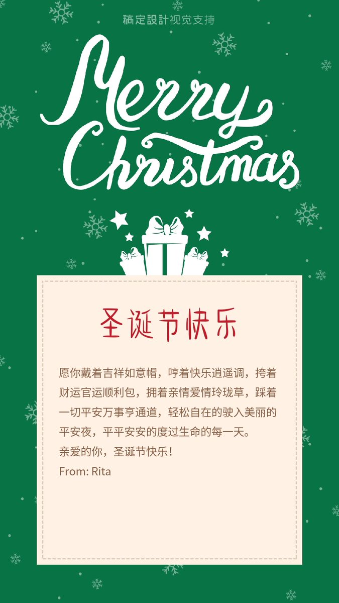 Rita Huang (@wisdomstonetool) on Twitter photo 