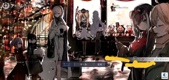 化け物のtwitterイラスト検索結果 古い順 化け物のtwitterイラスト検索結果 古い順