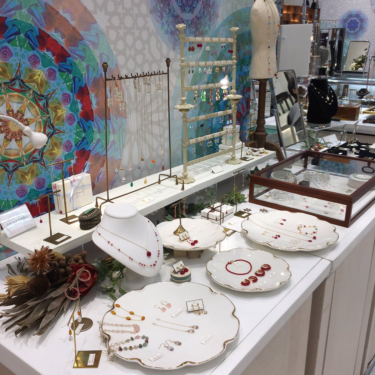 仙台藤崎百貨店