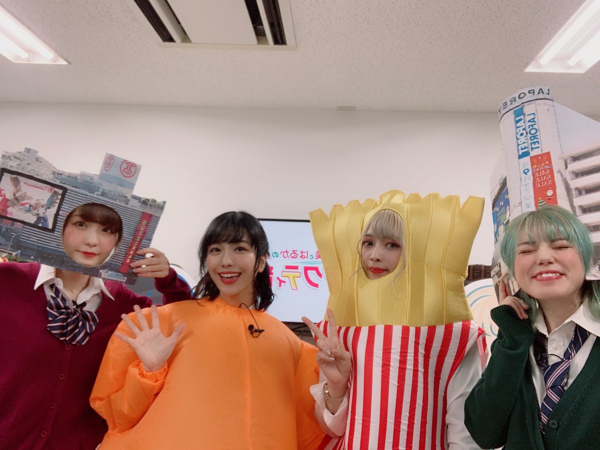 yamazaki_haruka's tweet photo. #アクティ部 生放送！
ありがとうございました！！！
愛美、たかみな、誕生日おめ！！！🎉
Machico、ゆいとん、ありがとう🥺💓

今年はサイドメニューでした。 https://t.co/3pkwujvHxA