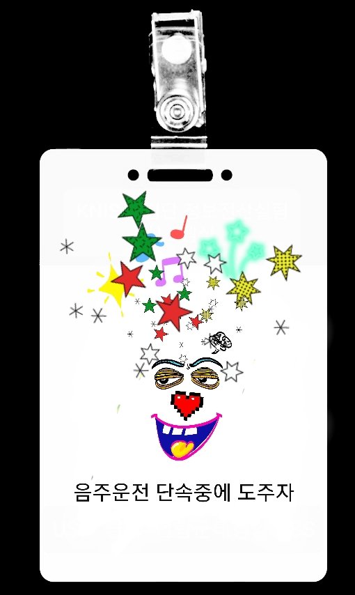 GoodLuckBut3's tweet image. 