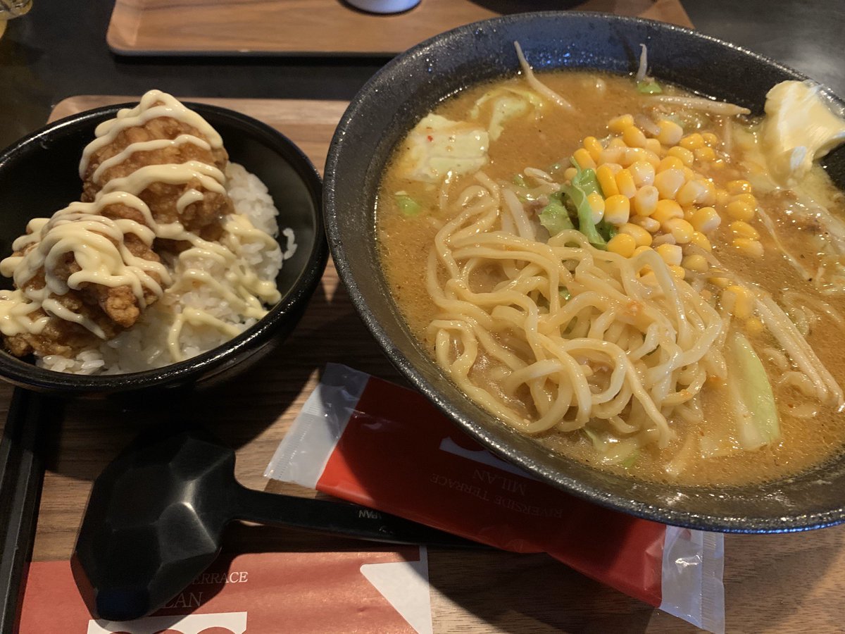 Chanyama V Twitter 万代のビルボードのmilanでランチ 味噌バターコーンラーメンのセット食べて満腹 万代 ビルボ Bp 新潟 ミラン T Co Bmprsbo1kk Twitter